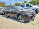 2023 Subaru Outback Touring Бордовый vin: 4S4BTGPD5P3197382