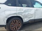 2026 Subaru Forester Sport Белый vin: 4S4SLDH64T3010707