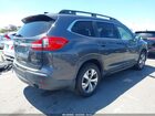 2019 Subaru Ascent Premium Серый vin: 4S4WMAFD5K3419022