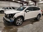 2021 Subaru Ascent Limited White vin: 4S4WMALD0M3466305