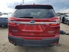 2025 Subaru Ascent Limited Maroon vin: 4S4WMALD0S3440994 2025 Subaru Ascent Limited Maroon vin: 4S4WMALD0S3440994