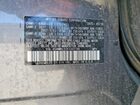 2019 Subaru Ascent Limited Charcoal vin: 4S4WMALD2K3463189