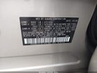 2020 Subaru Ascent Limited Beige vin: 4S4WMAPD0L3455247