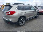 2020 Subaru Ascent Limited Beige vin: 4S4WMAPD0L3455247