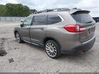 2022 Subaru Ascent Limited Бежевый vin: 4S4WMAPD0N3460435