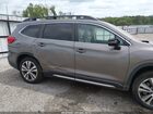 2022 Subaru Ascent Limited Бежевый vin: 4S4WMAPD0N3460435
