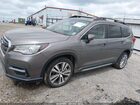 2022 Subaru Ascent Limited Бежевый vin: 4S4WMAPD0N3460435