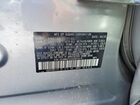 2025 Subaru Ascent Limited Gray vin: 4S4WMAPD0S3422876