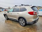 2019 Subaru Ascent Limited Beige vin: 4S4WMAPD1K3403673