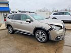 2019 Subaru Ascent Limited Beige vin: 4S4WMAPD1K3403673