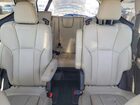 2019 Subaru Ascent Limited Beige vin: 4S4WMAPD1K3403673
