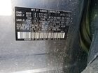 2022 Subaru Ascent Limited Серый vin: 4S4WMAPD6N3405424