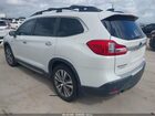 2020 Subaru Ascent Touring White vin: 4S4WMARD0L3446982
