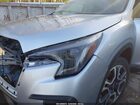 2024 Subaru Ascent Limited 8-passenger Silver vin: 4S4WMARD4R3423293