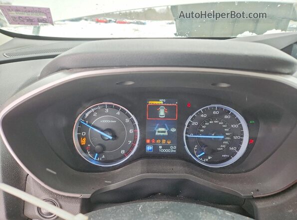 4S4WMARD5M3432139 2021 SUBARU ASCENT Белый Вид щитка приборов