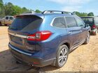 2019 Subaru Ascent Touring Blue vin: 4S4WMARD7K3431104