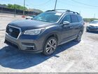 2020 Subaru Ascent Touring Gray vin: 4S4WMARD8L3426155