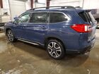 2023 Subaru Ascent Limited Синий vin: 4S4WMAUD5P3463970