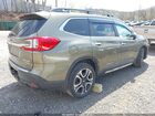 2023 Subaru Ascent Touring 7-passenger Бежевый vin: 4S4WMAWD2P3425349