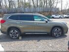 2023 Subaru Ascent Touring 7-passenger Бежевый vin: 4S4WMAWD2P3425349