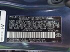 2016 Toyota Avalon Xle Premium Синий vin: 4T1BK1EB2GU231239