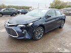 2016 Toyota Avalon Xle Premium Синий vin: 4T1BK1EB2GU231239