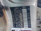 2017 Toyota Avalon Серебряный vin: 4T1BK1EBXHU249635