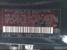2026 Toyota Camry Le Black vin: 4T1DAACK1TU654869
