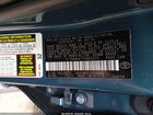 2026 Toyota Camry Se Teal vin: 4T1DAACK1TU662275