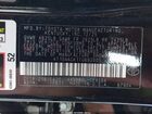 2026 Toyota Camry Se Черный vin: 4T1DAACK1TU692005