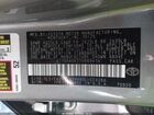 2026 Toyota Camry Se Gray vin: 4T1DAACK2TU669414