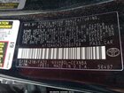 2026 Toyota Camry Le Черный vin: 4T1DAACK3TU660768