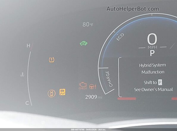 4T1DAACK8TU246157 2026 TOYOTA CAMRY Красный 
