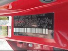 2026 Toyota Camry Le Red vin: 4T1DAACKXTU238948