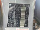 2026 Toyota Camry Se Gray vin: 4T1DBADKXTU550117 2026 Toyota Camry Se Gray vin: 4T1DBADKXTU550117