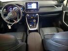 2020 Toyota Rav4 Hybrid Xse Gray vin: 4T3EWRFV4LU007299