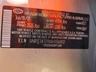2022 Hyundai Sonata Sel Plus Серебряный vin: 5NPEJ4J29NH136812