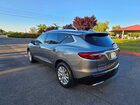 2020 Buick Enclave Essence Серый vin: 5GAERBKW2LJ273434