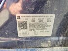 2019 Gmc Terrain Slt Синий vin: 3GKALPEX7KL300624