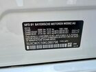 2019 Bmw X7 Xdrive40i White vin: 5UXCW2C59KL080798