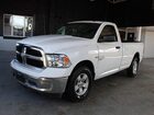 2019 Ram 1500 Classic Tradesman Белый vin: 3C6JR6DT4KG506907