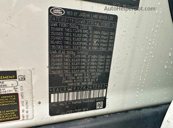 SALRG2RV7K2412963 2019 LAND ROVER DISCOVERY Белый Вид задней части салона