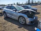 2019 Audi Q5 Premium Plus Gray vin: WA1BNAFY6K2096151