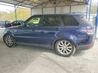 2016 Land Rover Range Rover Sport Hse Blue vin: SALWR2VF6GA557016