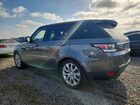 2016 Land Rover Range Rover Sport Hse Gray vin: SALWR2PF5GA101490