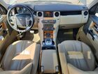 2016 Land Rover Lr4 Hse Бирюзовый vin: SALAG2V60GA783049