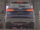 2022 Audi Q7 Premium Plus Синий vin: WA1LXBF79ND006740