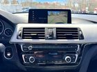 2018 Bmw 320 Xi Синий vin: WBA8E5G54JNU47029