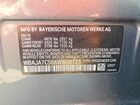 2019 Bmw 530 Xi Серый vin: WBAJA7C56KWW06725 2019 Bmw 530 Xi Серый vin: WBAJA7C56KWW06725