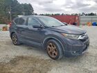 2017 Honda Cr-v Exl Серый vin: 7FARW1H89HE016589